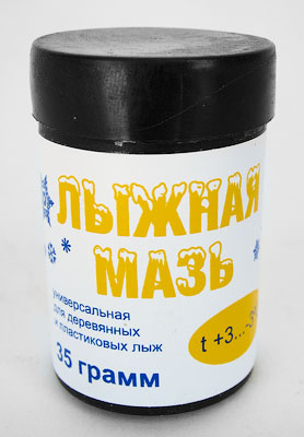 Ф0012469.jpg