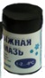 Ф0010130.jpg