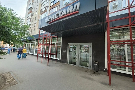 Горького, г. Саратов, ул. им Горького А.М. 25