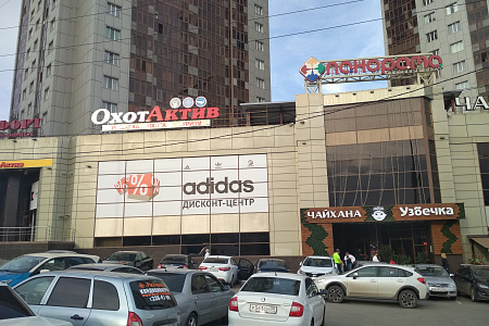 Панорама, г. Саратов, ул. Соколовая, 10/16