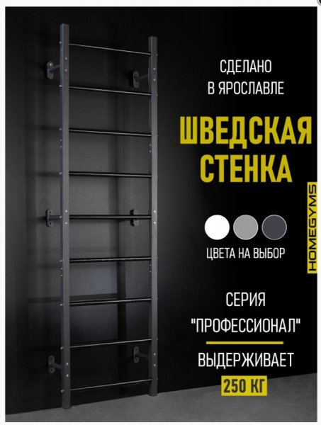 цуацай